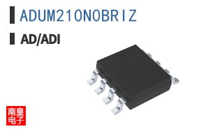ADUM210N0BRIZ