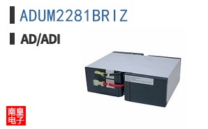 ADUM2281BRIZ