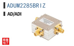 ADUM2285BRIZ