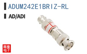 ADUM242E1BRIZ-RL