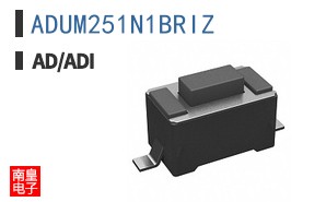 ADUM251N1BRIZ