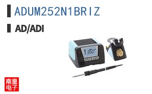 ADUM252N1BRIZ