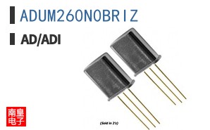 ADUM260N0BRIZ