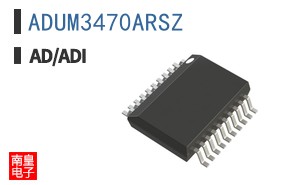 ADUM3470ARSZ