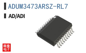ADUM3473ARSZ-RL7