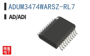 ADUM3474WARSZ-RL7