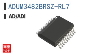 ADUM3482BRSZ-RL7