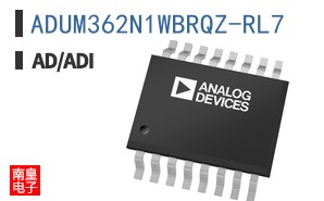 ADUM362N1WBRQZ-RL7
