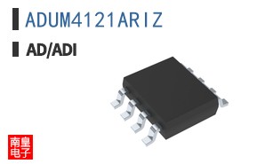 ADUM4121ARIZ