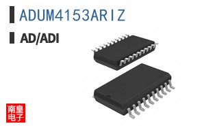 ADUM4153ARIZ