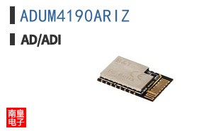 ADUM4190ARIZ