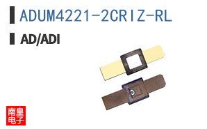 ADUM4221-2CRIZ-RL