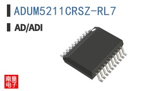 ADUM5211CRSZ-RL7