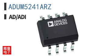 ADUM5241ARZ