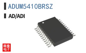 ADUM5410BRSZ