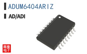 ADUM6404ARIZ