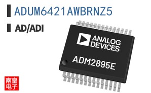 ADUM6421AWBRNZ5