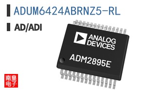 ADUM6424ABRNZ5-RL