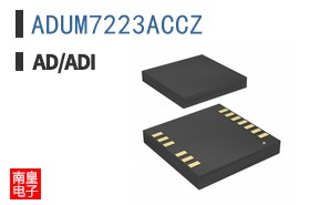ADUM7223ACCZ