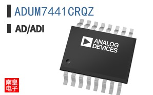 ADUM7441CRQZ