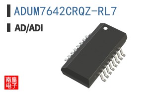 ADUM7642CRQZ-RL7