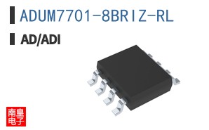 ADUM7701-8BRIZ-RL