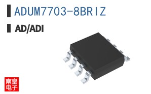 ADUM7703-8BRIZ