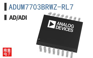 ADUM7703BRWZ-RL7