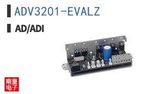 ADV3201-EVALZ