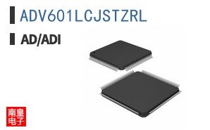 ADV601LCJSTZRL