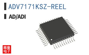 ADV7171KSZ-REEL