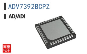 ADV7392BCPZ