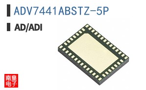 ADV7441ABSTZ-5P