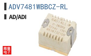 ADV7481WBBCZ-RL
