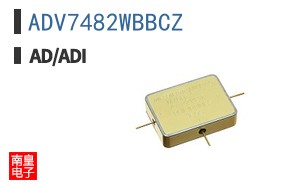 ADV7482WBBCZ