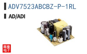 ADV7523ABCBZ-P-1RL