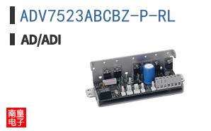 ADV7523ABCBZ-P-RL