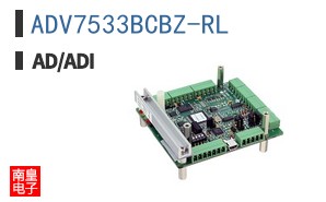 ADV7533BCBZ-RL