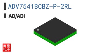 ADV7541BCBZ-P-2RL