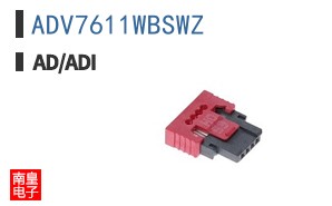 ADV7611WBSWZ