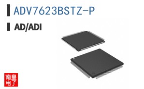 ADV7623BSTZ-P