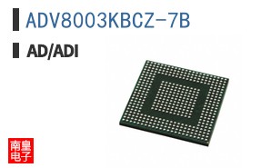 ADV8003KBCZ-7B