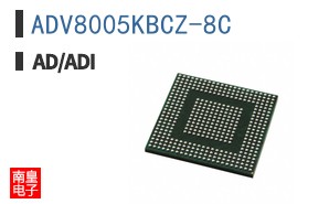 ADV8005KBCZ-8C