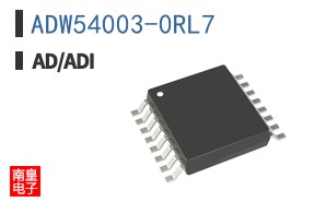 ADW54003-0RL7