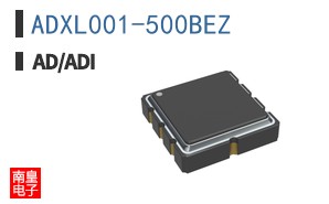 ADXL001-500BEZ