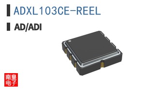 ADXL103CE-REEL
