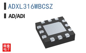 ADXL316WBCSZ