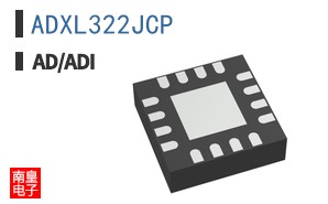 ADXL322JCP