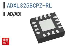 ADXL325BCPZ-RL