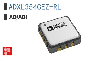 ADXL354CEZ-RL
